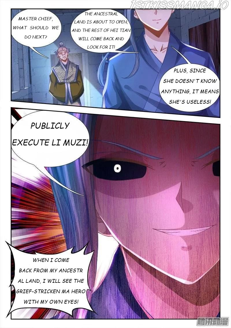 My Cultivator Girlfriend Chapter 207 10